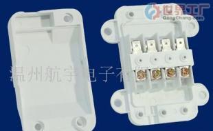 批发冰箱冰柜接线盒ZS-2_电子元器件_世界工厂网中国产品信息库