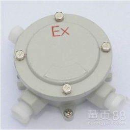 专业解析 AH系列IIB与IIC防爆接线盒及其优质厂家指南